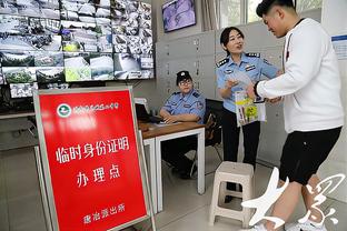 一波流！骑士首节末段15-2攻势反超 领先活塞9分