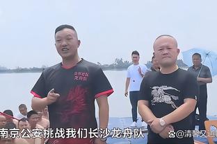 西媒：特狮在伤停约三个月后，将在本周与格拉纳达的比赛中复出