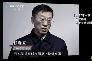 火记：按兵不动是因没太多值得出手的球员 伊森回归就是补强