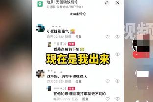 津媒评吴金贵“被下课”：一是战术打法落伍，二是与球迷关系不睦