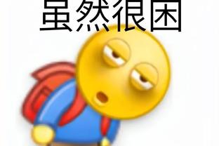 188体育直播官网网址截图3