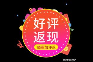 bet188最新网址截图4