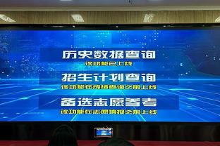 ?渐入佳境！太阳三巨头合体11胜7负 命中率54.7%&净胜12.5分