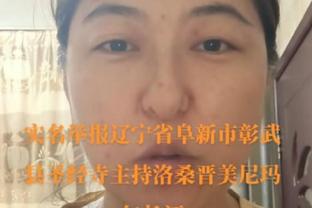 ?KD进不了GOAT讨论？美网友：离了库里夺一次冠再说