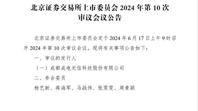 津媒：浙江队晋级难度很大，泰山成中超队在亚冠的唯一希望