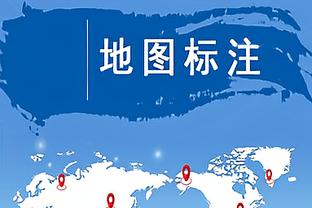 表现挣扎！布克半场9中3拿到8分7篮板&失误5次