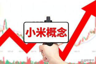 渐入佳境！哈登近6场场均拿到19.5分8助攻 失误2.2次